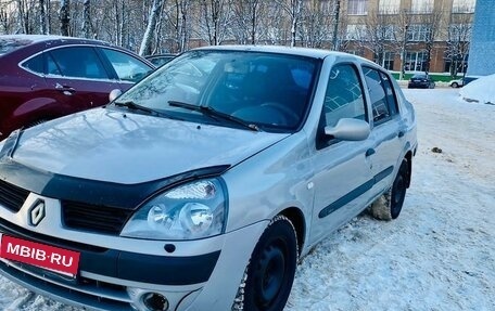 Renault Symbol I, 2006 год, 250 000 рублей, 2 фотография