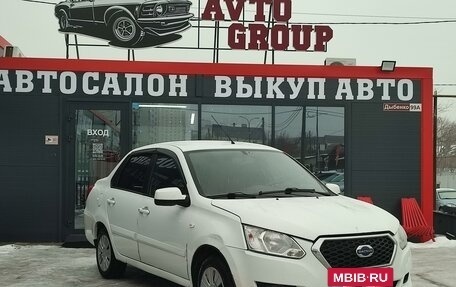 Datsun on-DO I рестайлинг, 2018 год, 580 000 рублей, 15 фотография