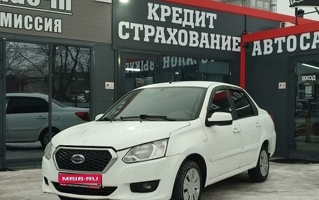 Datsun on-DO I рестайлинг, 2018 год, 580 000 рублей, 21 фотография