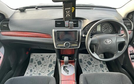 Toyota Premio, 2007 год, 1 299 000 рублей, 14 фотография