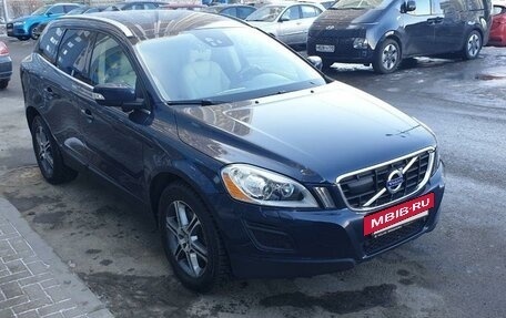 Volvo XC60 II, 2012 год, 1 920 000 рублей, 2 фотография