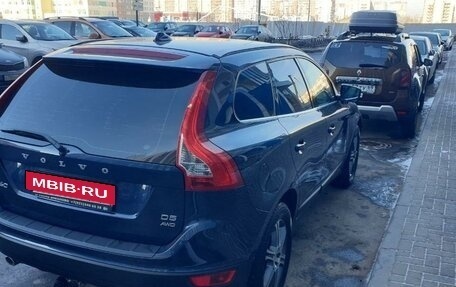 Volvo XC60 II, 2012 год, 1 920 000 рублей, 5 фотография