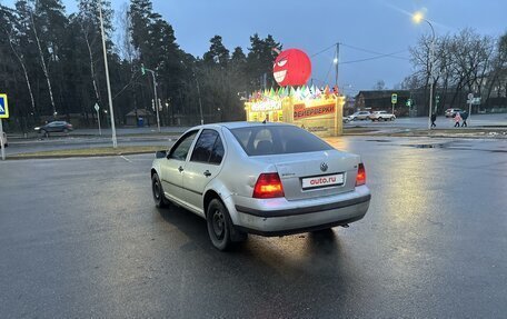 Volkswagen Bora, 2003 год, 410 000 рублей, 4 фотография