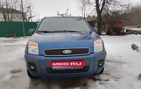 Ford Fusion I, 2007 год, 480 000 рублей, 2 фотография