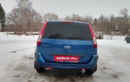 Ford Fusion I, 2007 год, 480 000 рублей, 8 фотография