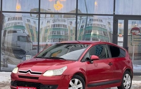 Citroen C4 II рестайлинг, 2005 год, 320 000 рублей, 3 фотография