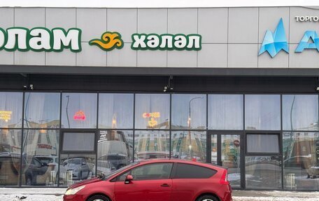 Citroen C4 II рестайлинг, 2005 год, 320 000 рублей, 7 фотография