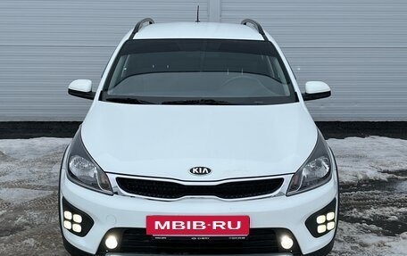 KIA Rio IV, 2017 год, 1 450 000 рублей, 2 фотография