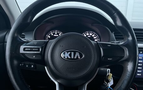 KIA Rio IV, 2017 год, 1 450 000 рублей, 14 фотография