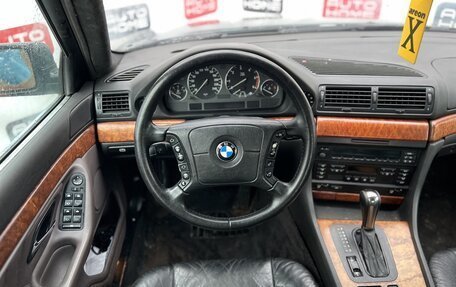 BMW 7 серия, 1996 год, 239 990 рублей, 7 фотография