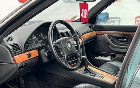 BMW 7 серия, 1996 год, 239 990 рублей, 8 фотография