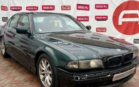 BMW 7 серия, 1996 год, 239 990 рублей, 3 фотография