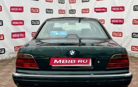 BMW 7 серия, 1996 год, 239 990 рублей, 5 фотография