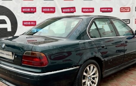 BMW 7 серия, 1996 год, 239 990 рублей, 6 фотография