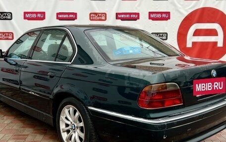 BMW 7 серия, 1996 год, 239 990 рублей, 4 фотография