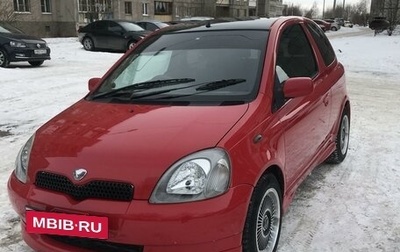 Toyota Vitz, 2000 год, 700 000 рублей, 1 фотография