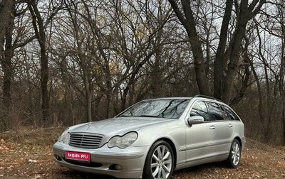 Mercedes-Benz C-Класс, 2003 год, 700 000 рублей, 1 фотография