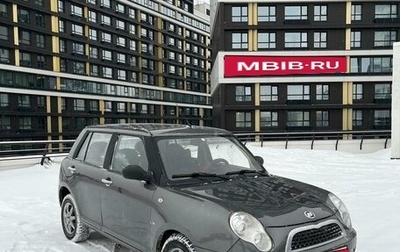 Lifan Smily I (330) рестайлинг, 2012 год, 229 000 рублей, 1 фотография