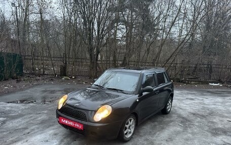 Lifan Smily I (330) рестайлинг, 2011 год, 215 000 рублей, 1 фотография