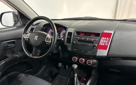 Peugeot 4007, 2011 год, 1 300 000 рублей, 18 фотография