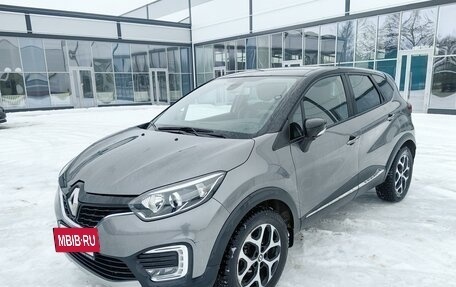 Renault Kaptur I рестайлинг, 2019 год, 1 900 000 рублей, 2 фотография