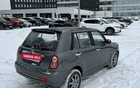 Lifan Smily I (330) рестайлинг, 2012 год, 229 000 рублей, 2 фотография