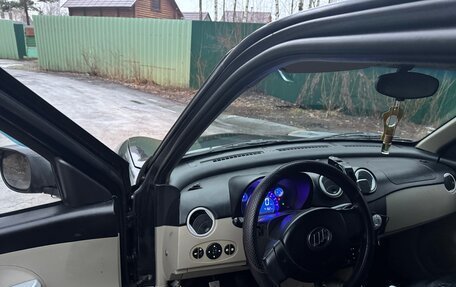 Lifan Smily I (330) рестайлинг, 2011 год, 215 000 рублей, 9 фотография