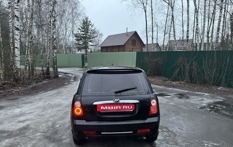 Lifan Smily I (330) рестайлинг, 2011 год, 215 000 рублей, 6 фотография