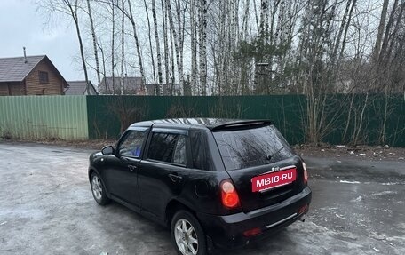 Lifan Smily I (330) рестайлинг, 2011 год, 215 000 рублей, 7 фотография