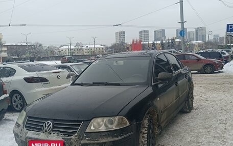 Volkswagen Passat B5+ рестайлинг, 2001 год, 320 000 рублей, 8 фотография