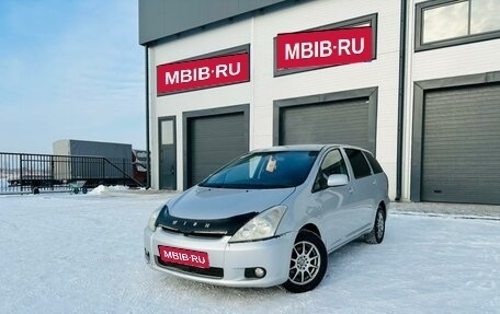 Toyota Wish II, 2003 год, 809 000 рублей, 1 фотография