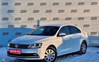 Volkswagen Jetta VI, 2016 год, 1 280 000 рублей, 1 фотография