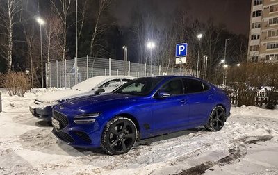 Genesis G70 I, 2021 год, 3 700 000 рублей, 1 фотография