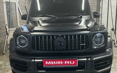 Mercedes-Benz G-Класс AMG, 2019 год, 21 000 000 рублей, 1 фотография