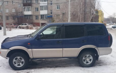 Nissan Terrano II рестайлинг, 1997 год, 950 000 рублей, 1 фотография