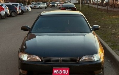 Toyota Mark II VIII (X100), 1995 год, 630 000 рублей, 1 фотография