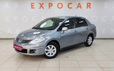 Nissan Tiida, 2008 год, 727 000 рублей, 1 фотография