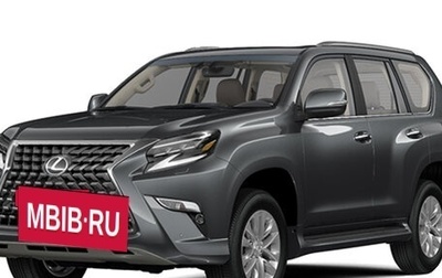 Lexus GX, 2024 год, 17 960 000 рублей, 1 фотография