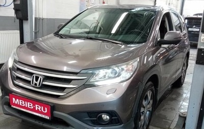 Honda CR-V IV, 2013 год, 1 680 000 рублей, 1 фотография