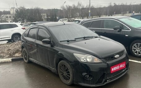 Ford Focus II рестайлинг, 2008 год, 450 000 рублей, 1 фотография