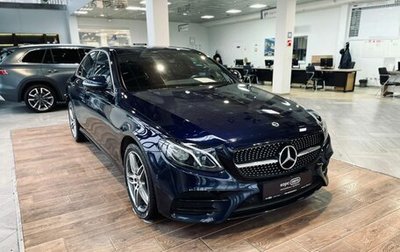 Mercedes-Benz E-Класс, 2019 год, 3 849 000 рублей, 1 фотография