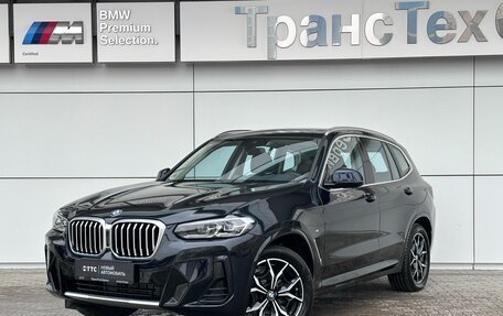 BMW X3, 2024 год, 7 290 000 рублей, 1 фотография