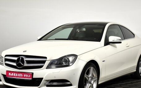 Mercedes-Benz C-Класс, 2011 год, 1 199 000 рублей, 1 фотография