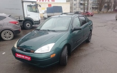 Ford Focus IV, 2001 год, 300 000 рублей, 1 фотография