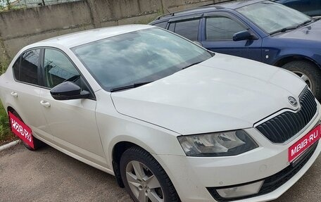 Skoda Octavia, 2014 год, 1 450 000 рублей, 1 фотография