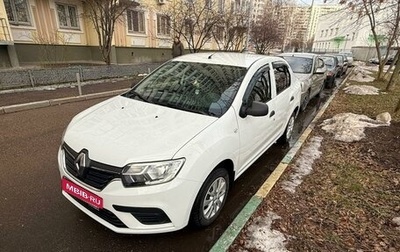 Renault Logan II, 2020 год, 1 150 000 рублей, 1 фотография