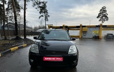 Ford Fiesta, 2005 год, 320 000 рублей, 1 фотография