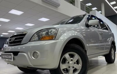 KIA Sorento IV, 2007 год, 720 000 рублей, 1 фотография