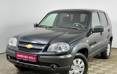 Chevrolet Niva I рестайлинг, 2016 год, 791 000 рублей, 1 фотография