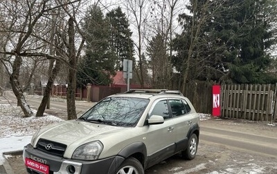 Hyundai Tucson III, 2005 год, 1 фотография